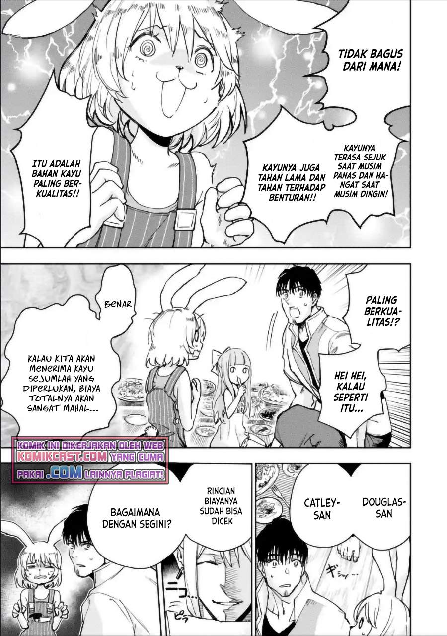 Boukensha License o Hakudatsu Sareta Ossan Dakedo Manamusume ga Dekita no de Nonbiri Jinsei chapter 30.1 halaman 16