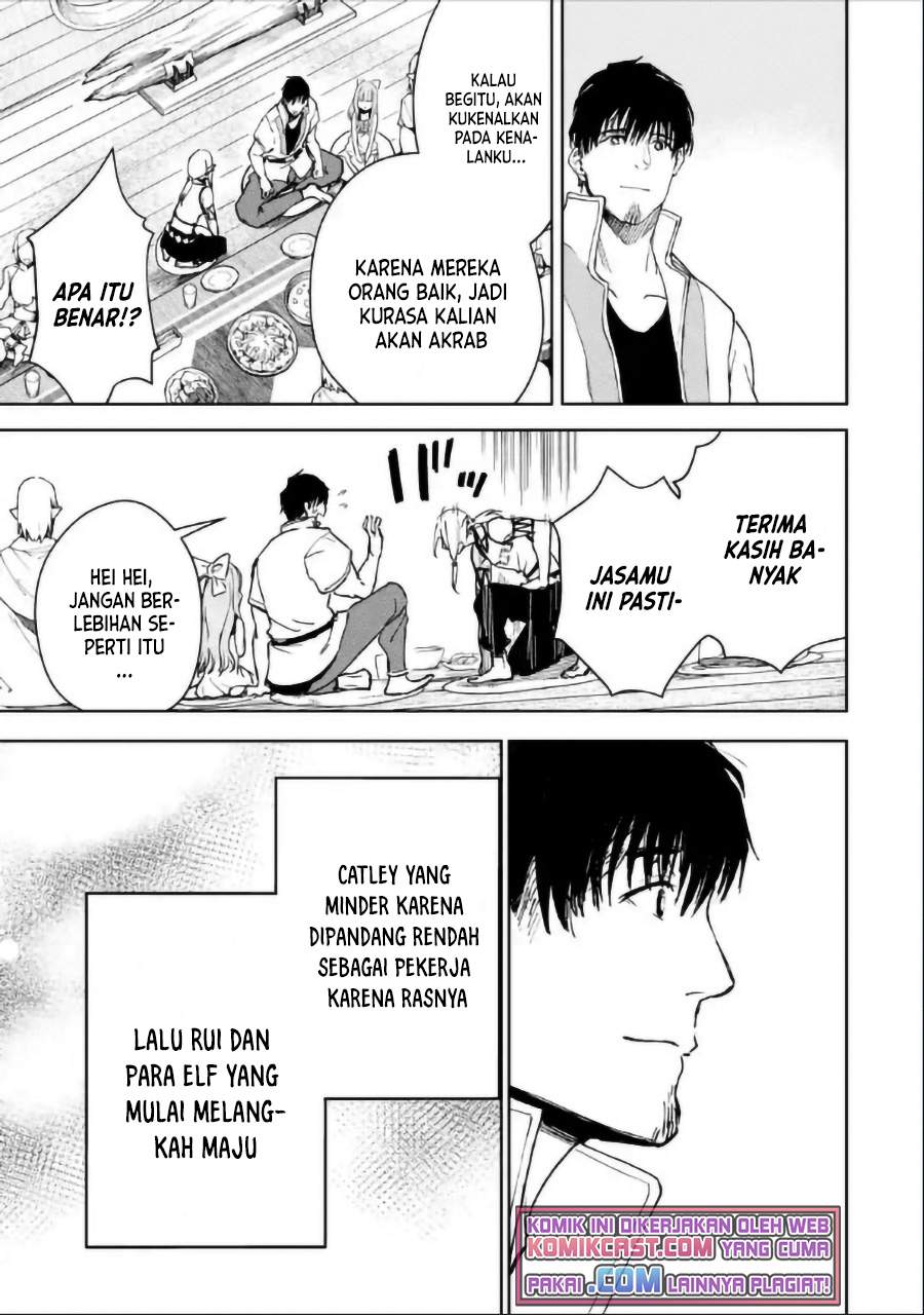 Boukensha License o Hakudatsu Sareta Ossan Dakedo Manamusume ga Dekita no de Nonbiri Jinsei chapter 30.1 halaman 22