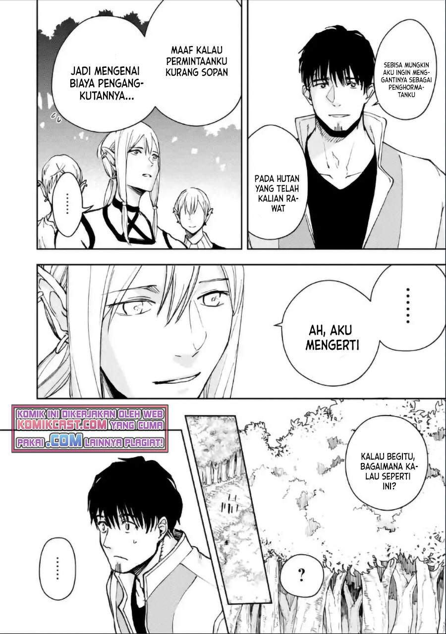 Boukensha License o Hakudatsu Sareta Ossan Dakedo Manamusume ga Dekita no de Nonbiri Jinsei chapter 30.1 halaman 7