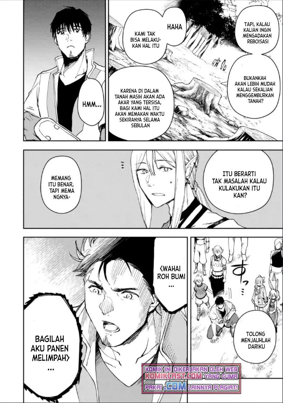 Boukensha License o Hakudatsu Sareta Ossan Dakedo Manamusume ga Dekita no de Nonbiri Jinsei chapter 30.1 halaman 9
