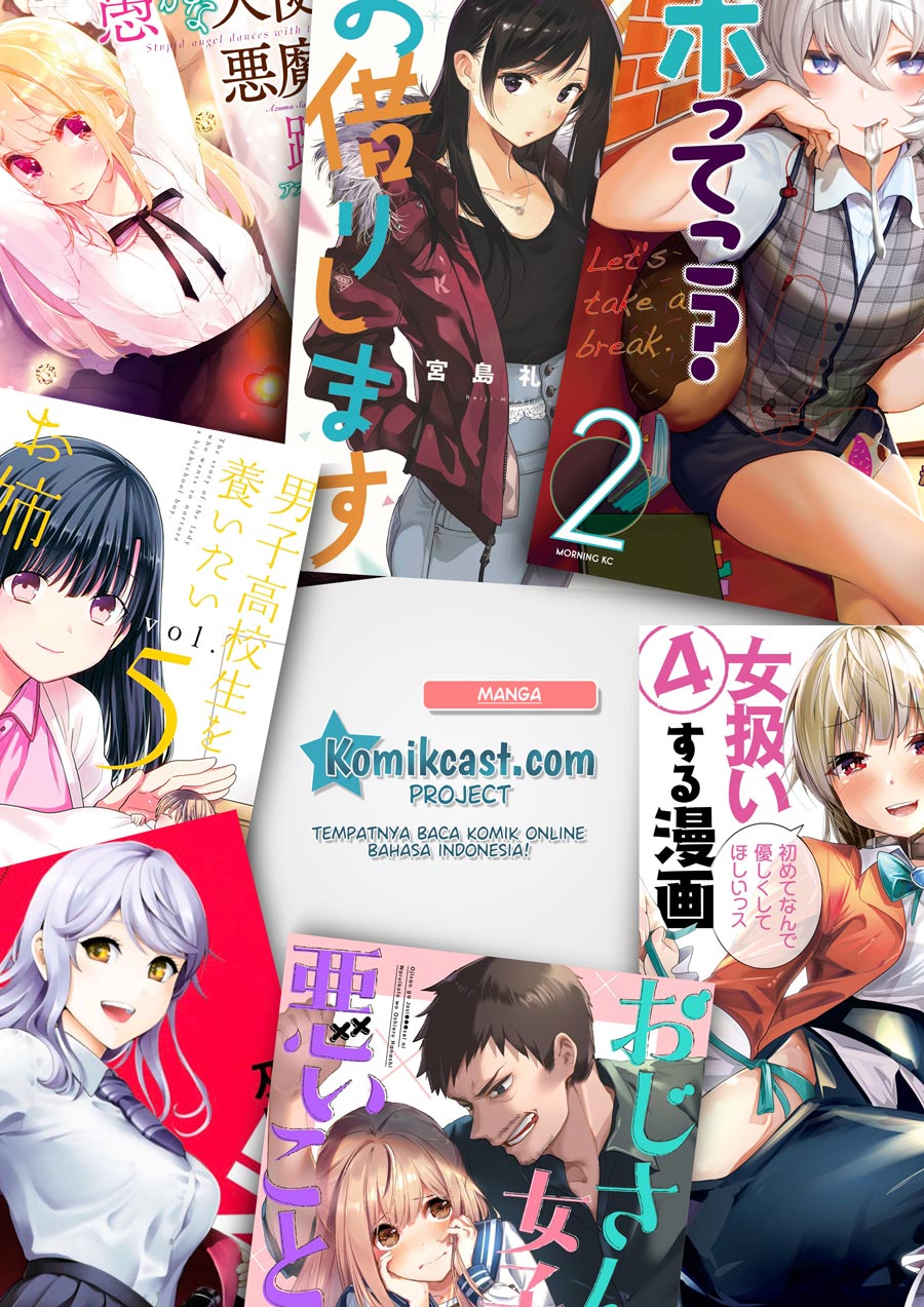 Boukensha License o Hakudatsu Sareta Ossan Dakedo Manamusume ga Dekita no de Nonbiri Jinsei chapter 32.3 halaman 12