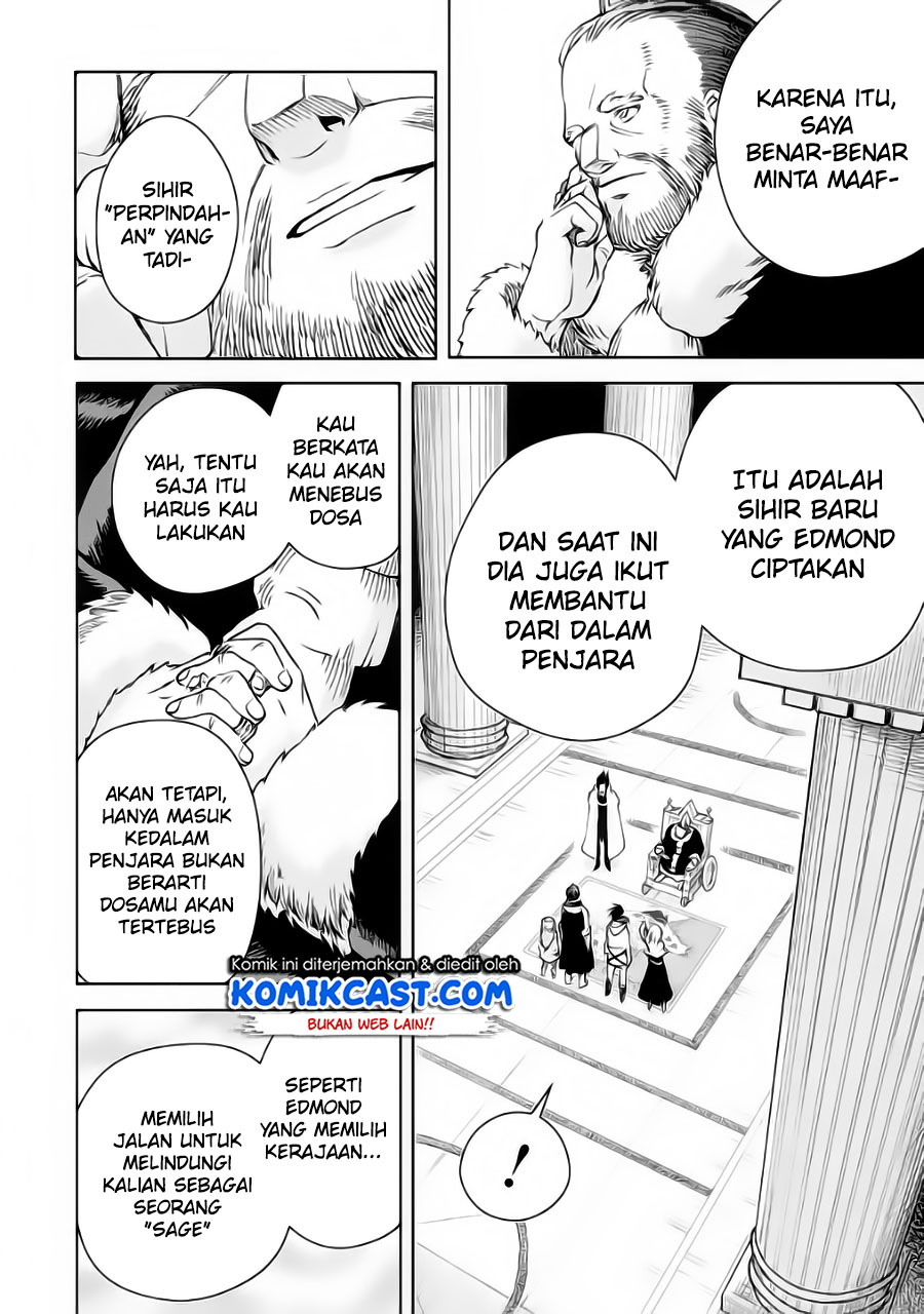 Boukensha License o Hakudatsu Sareta Ossan Dakedo Manamusume ga Dekita no de Nonbiri Jinsei chapter 32.3 halaman 6