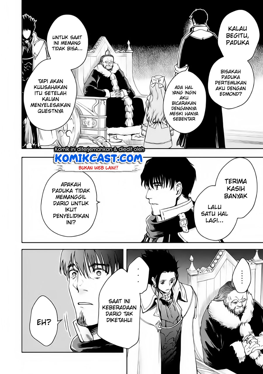 Boukensha License o Hakudatsu Sareta Ossan Dakedo Manamusume ga Dekita no de Nonbiri Jinsei chapter 32.3 halaman 8