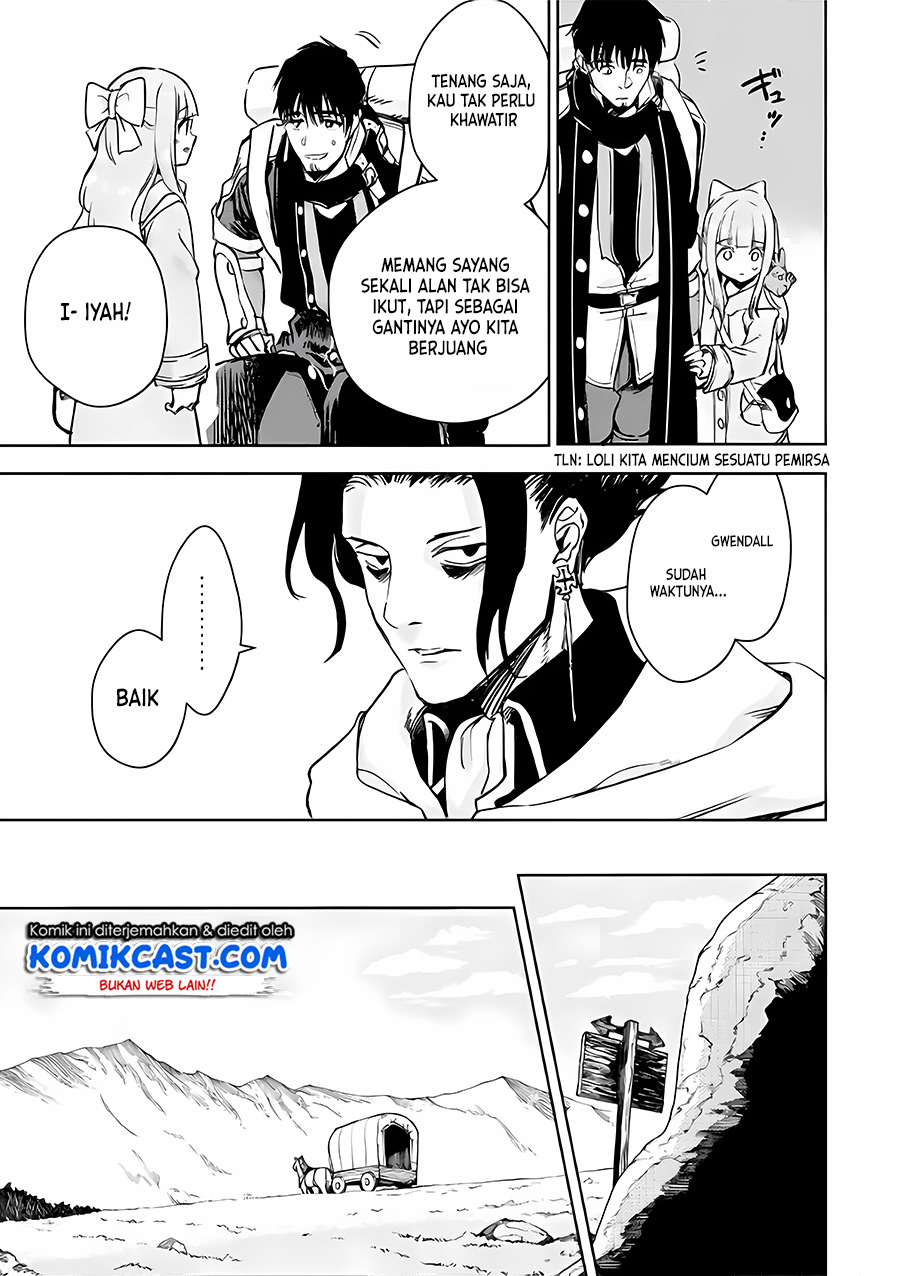 Boukensha License o Hakudatsu Sareta Ossan Dakedo Manamusume ga Dekita no de Nonbiri Jinsei chapter 32.4 halaman 11