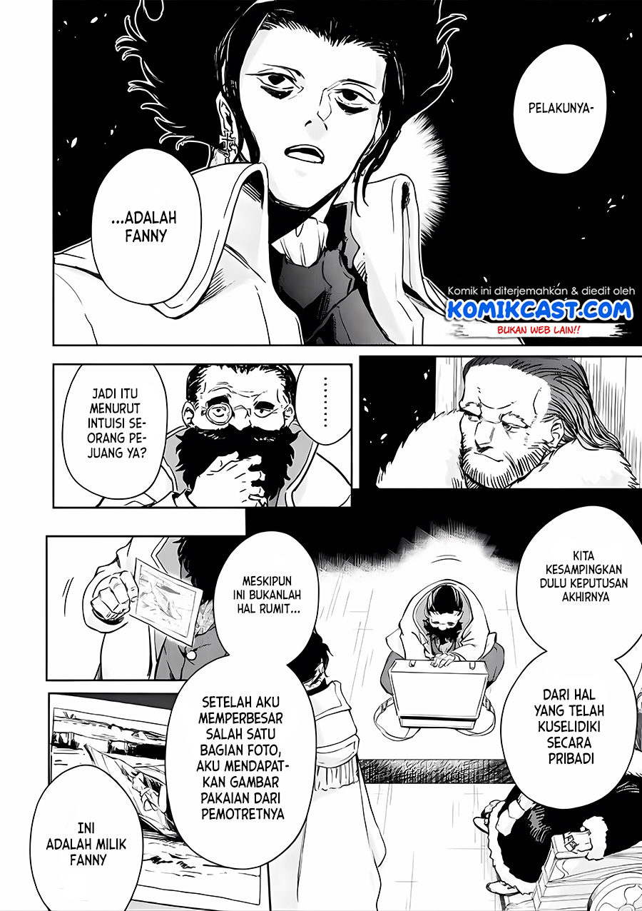 Boukensha License o Hakudatsu Sareta Ossan Dakedo Manamusume ga Dekita no de Nonbiri Jinsei chapter 32.4 halaman 4