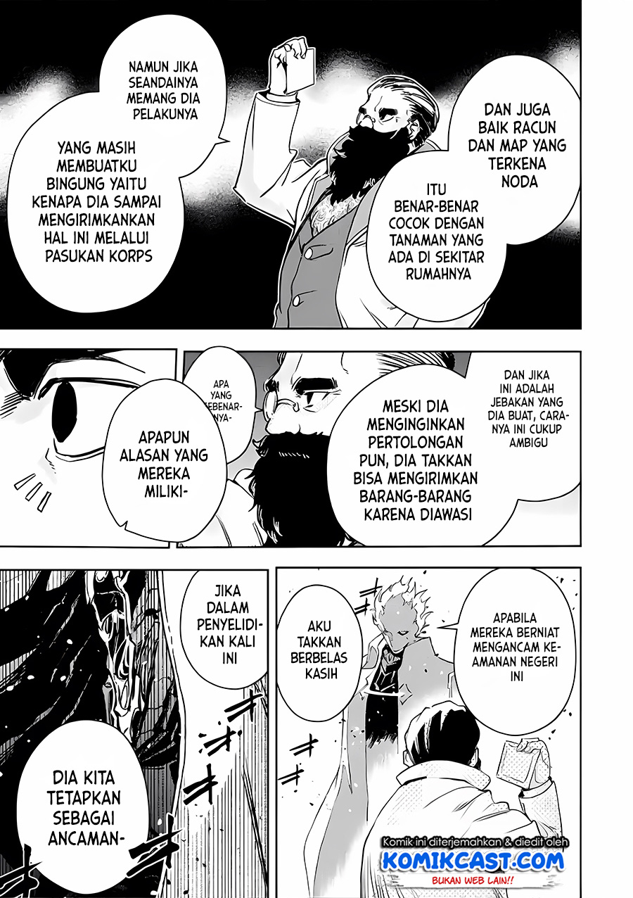 Boukensha License o Hakudatsu Sareta Ossan Dakedo Manamusume ga Dekita no de Nonbiri Jinsei chapter 32.4 halaman 5