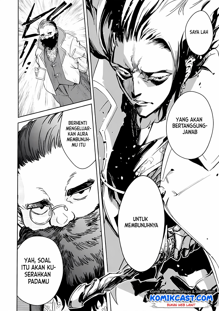 Boukensha License o Hakudatsu Sareta Ossan Dakedo Manamusume ga Dekita no de Nonbiri Jinsei chapter 32.4 halaman 6