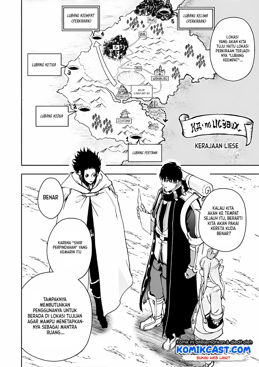 Boukensha License o Hakudatsu Sareta Ossan Dakedo Manamusume ga Dekita no de Nonbiri Jinsei chapter 32.4 halaman 8