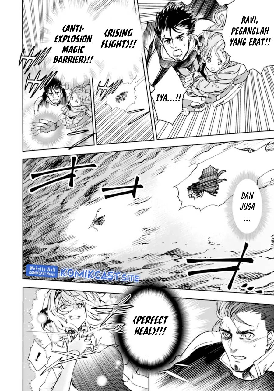 Boukensha License o Hakudatsu Sareta Ossan Dakedo Manamusume ga Dekita no de Nonbiri Jinsei chapter 37.2 halaman 16