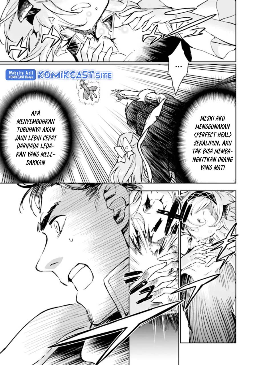 Boukensha License o Hakudatsu Sareta Ossan Dakedo Manamusume ga Dekita no de Nonbiri Jinsei chapter 37.2 halaman 17
