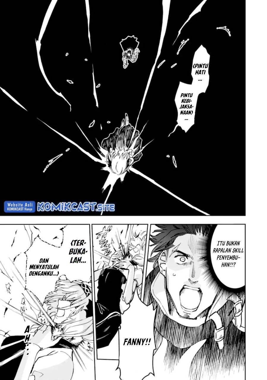 Boukensha License o Hakudatsu Sareta Ossan Dakedo Manamusume ga Dekita no de Nonbiri Jinsei chapter 37.2 halaman 19