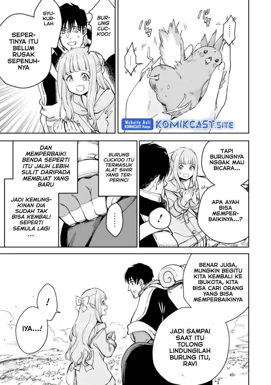Boukensha License o Hakudatsu Sareta Ossan Dakedo Manamusume ga Dekita no de Nonbiri Jinsei chapter 37.2 halaman 5