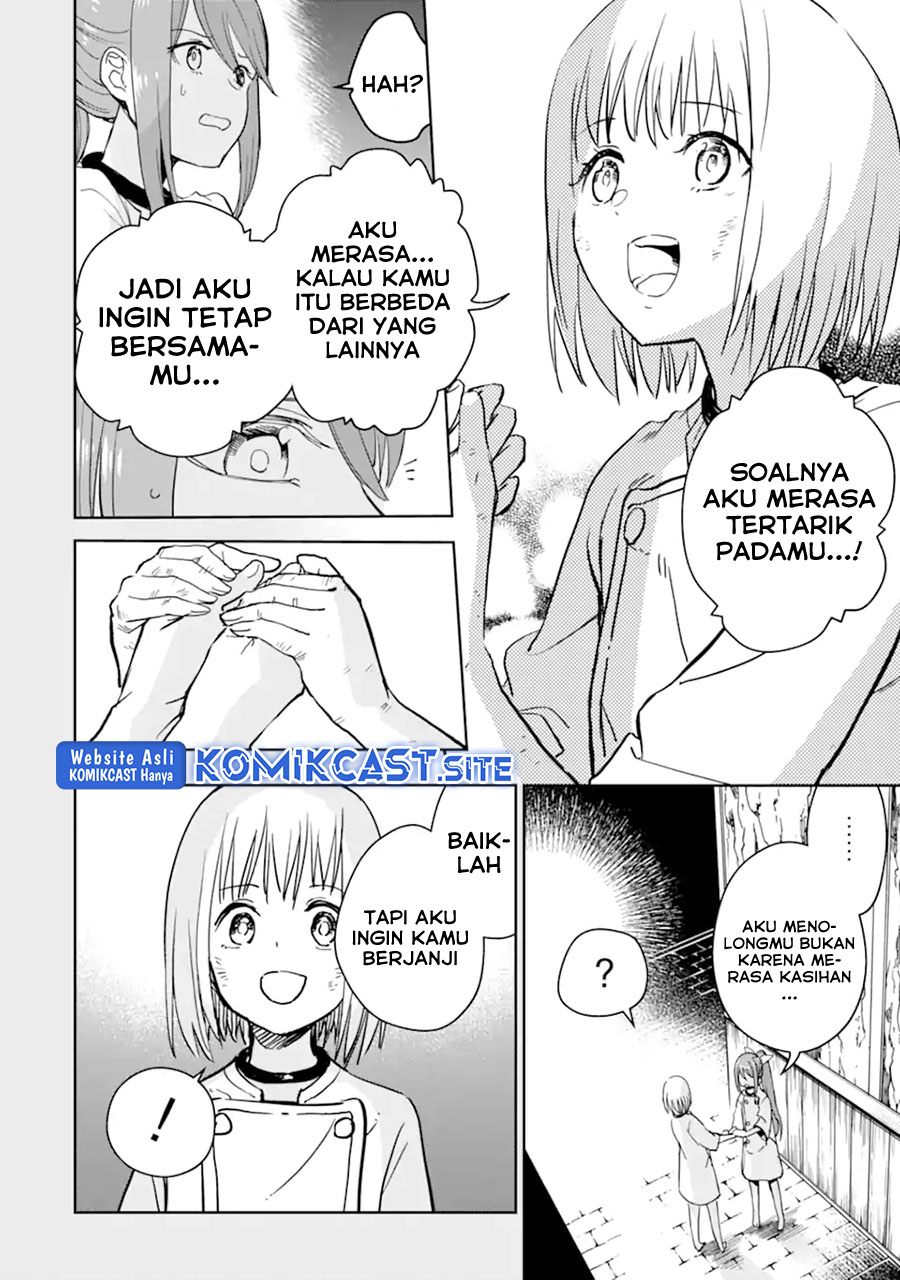 Boukensha License o Hakudatsu Sareta Ossan Dakedo Manamusume ga Dekita no de Nonbiri Jinsei chapter 38.1 halaman 17