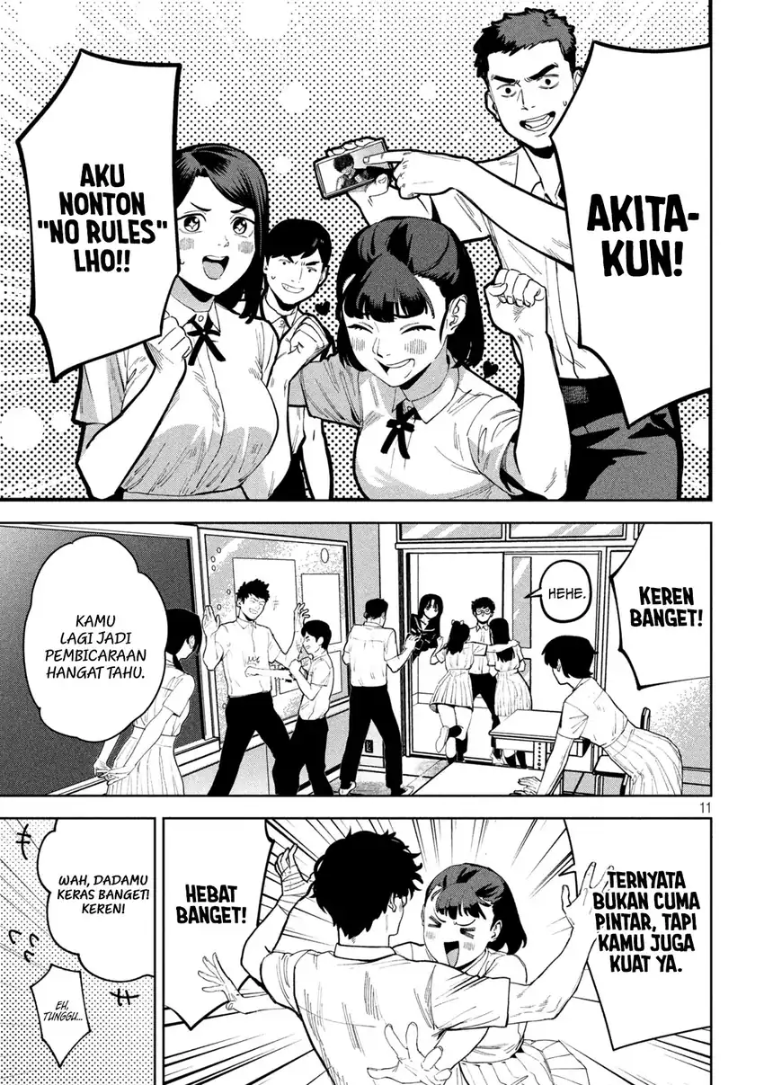 Bouryoku Banzai chapter 41 halaman 14