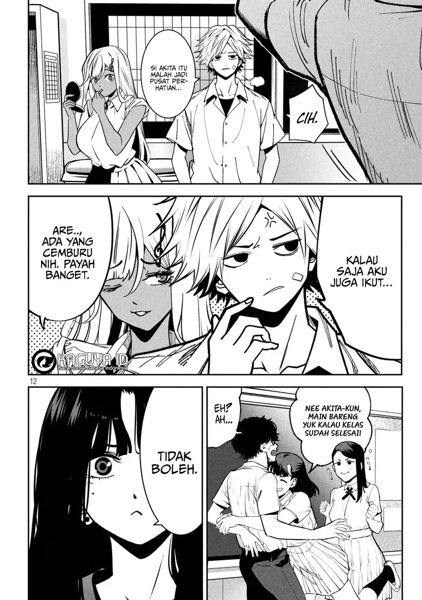 Bouryoku Banzai chapter 41 halaman 15