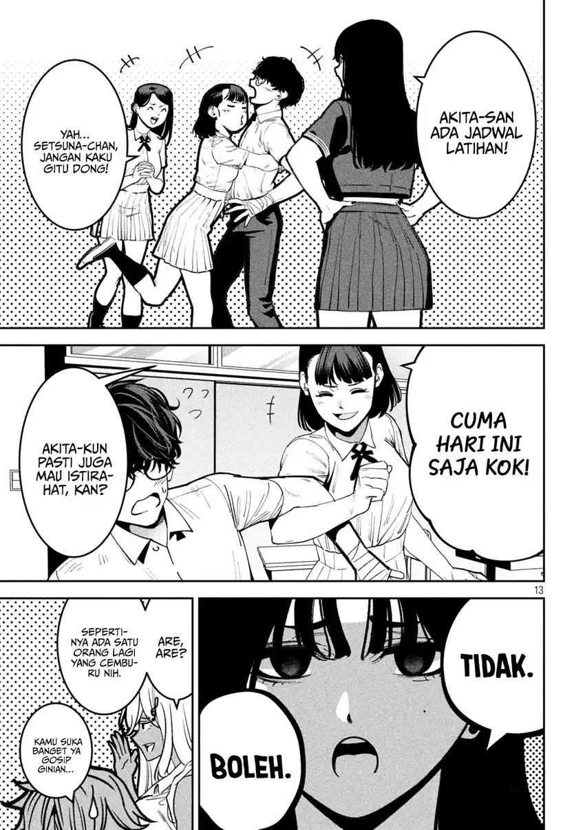 Bouryoku Banzai chapter 41 halaman 16