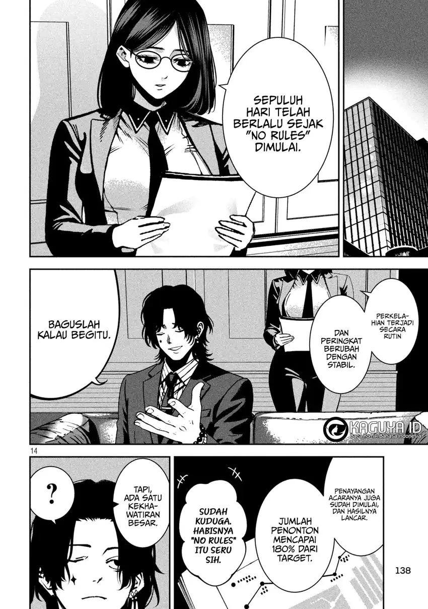 Bouryoku Banzai chapter 41 halaman 17
