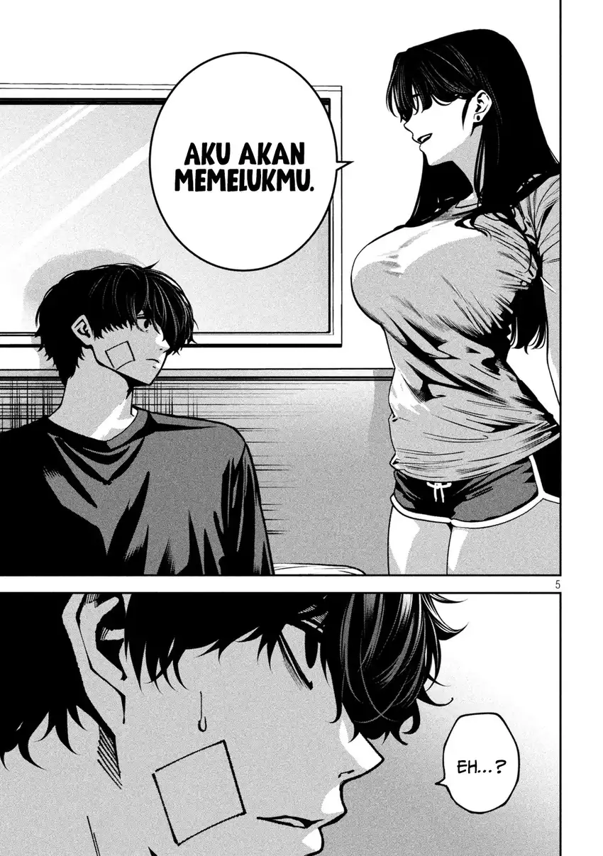 Bouryoku Banzai chapter 41 halaman 8