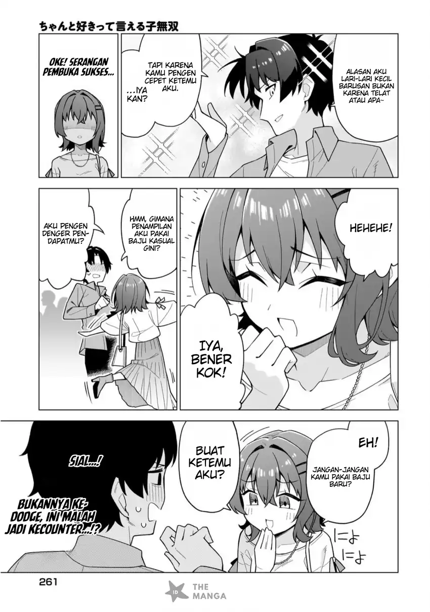 Chanto Suki tte Ieru ko Musou chapter 5 halaman 4