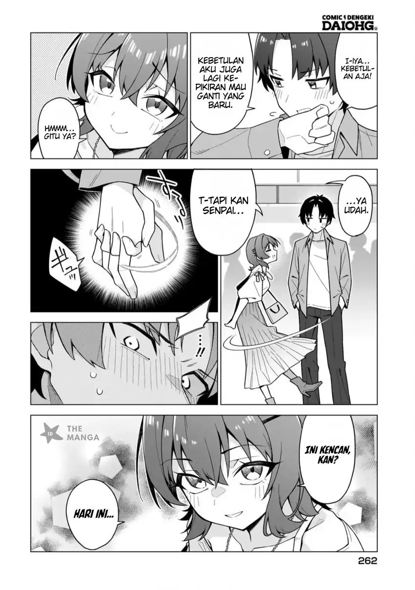 Chanto Suki tte Ieru ko Musou chapter 5 halaman 5