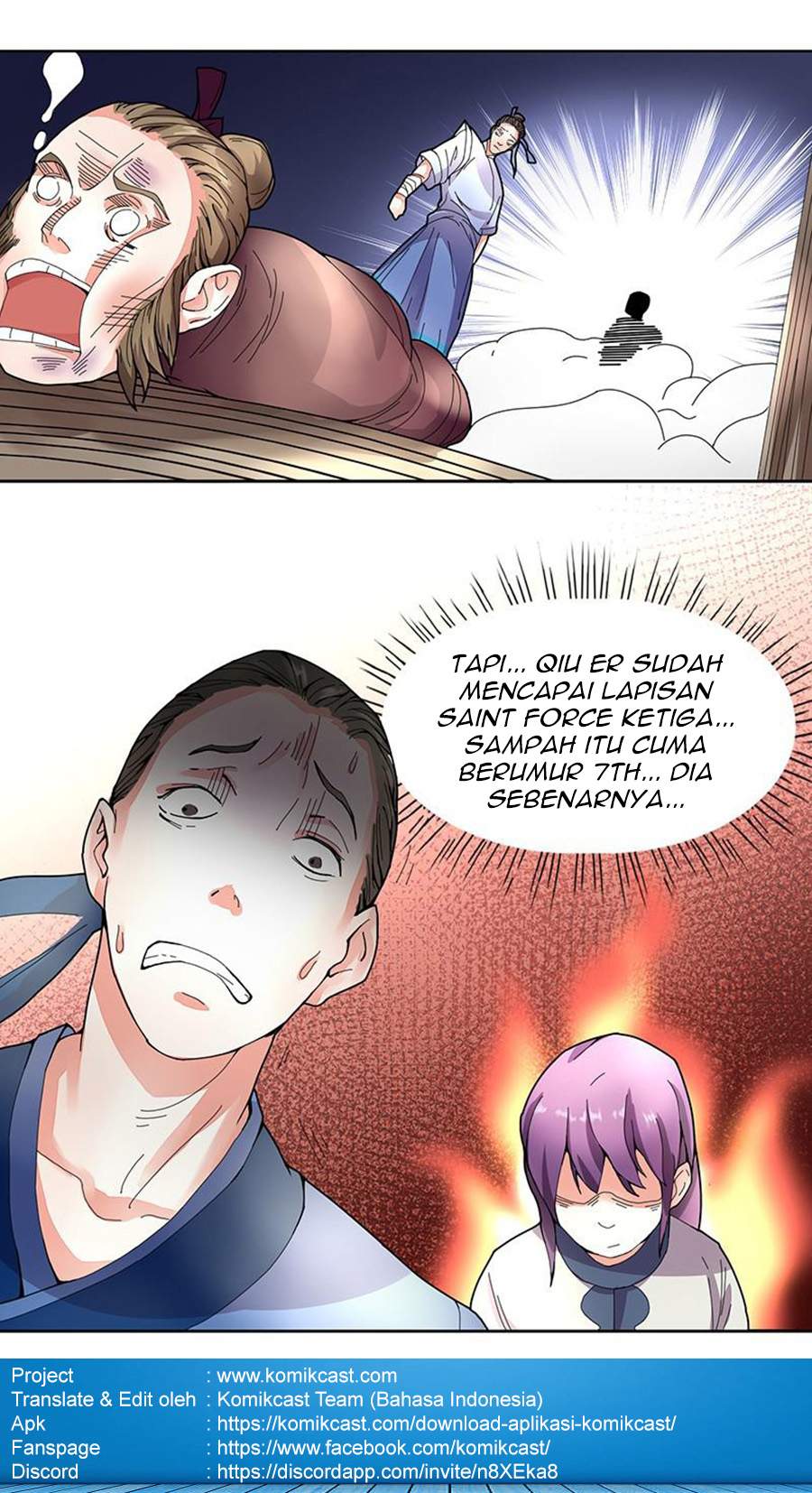 Chaotic Sword God chapter 2 halaman 14