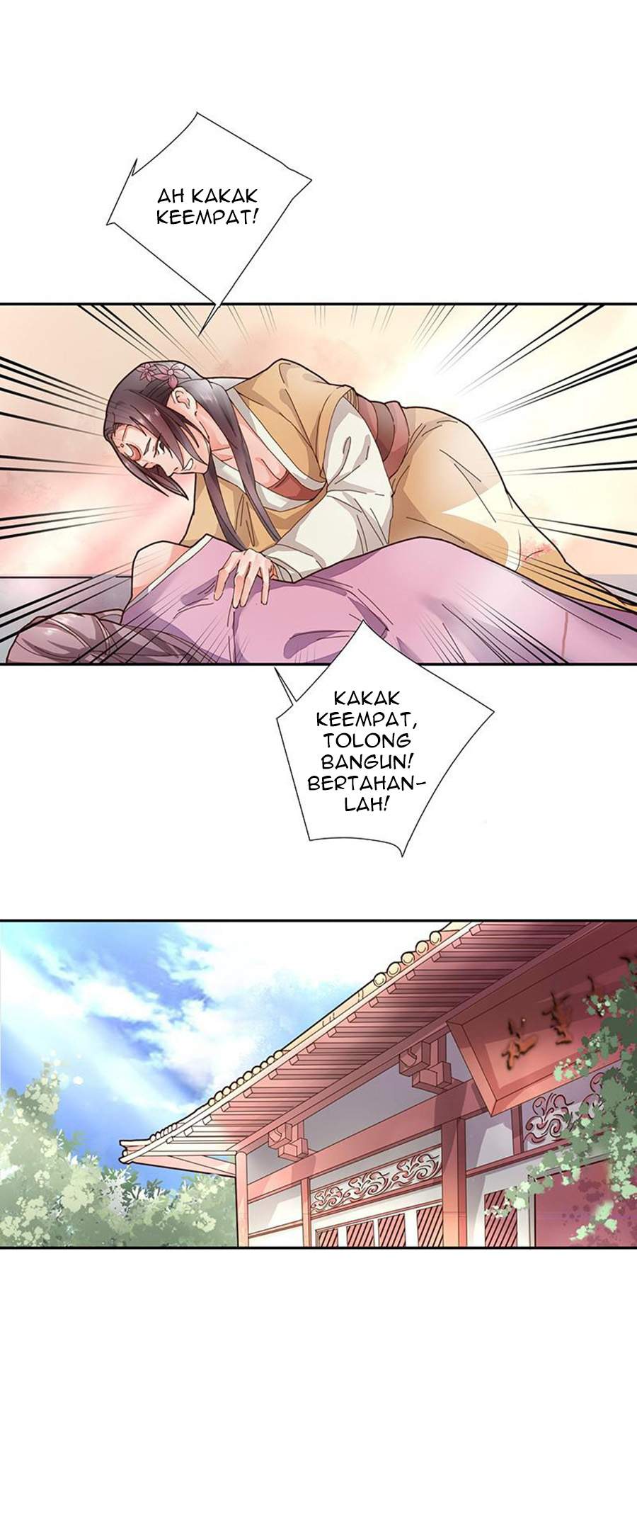 Chaotic Sword God chapter 2 halaman 6