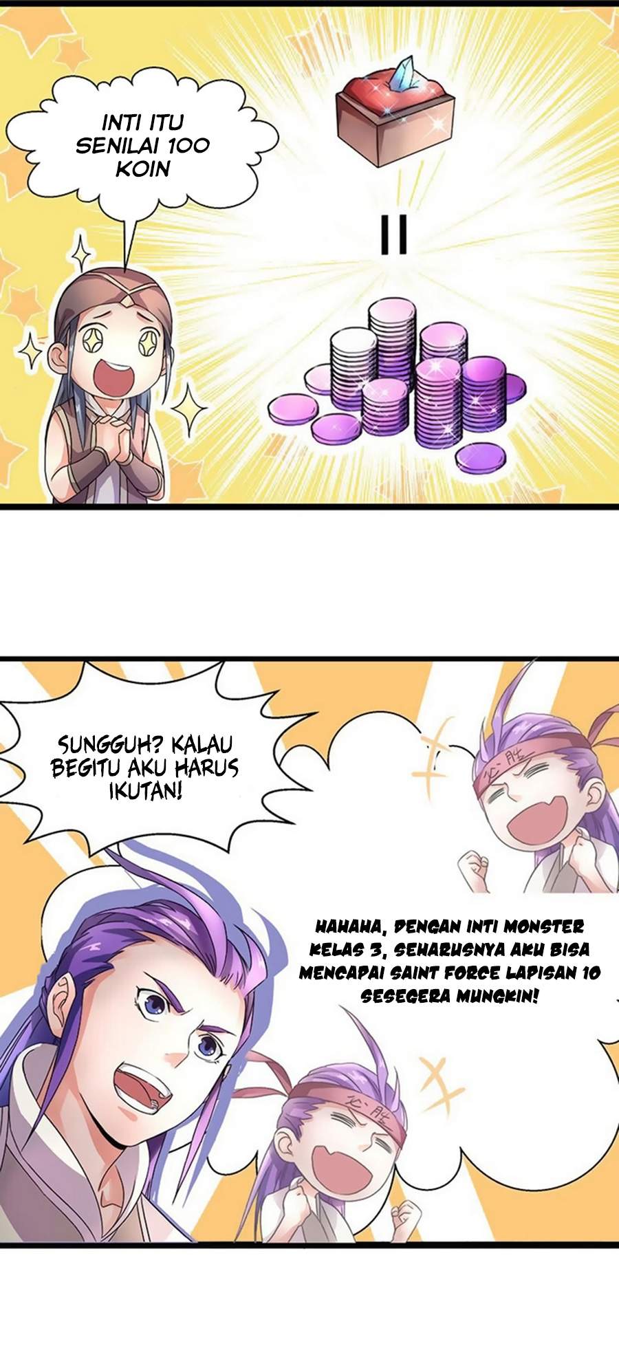 Chaotic Sword God chapter 4 halaman 5