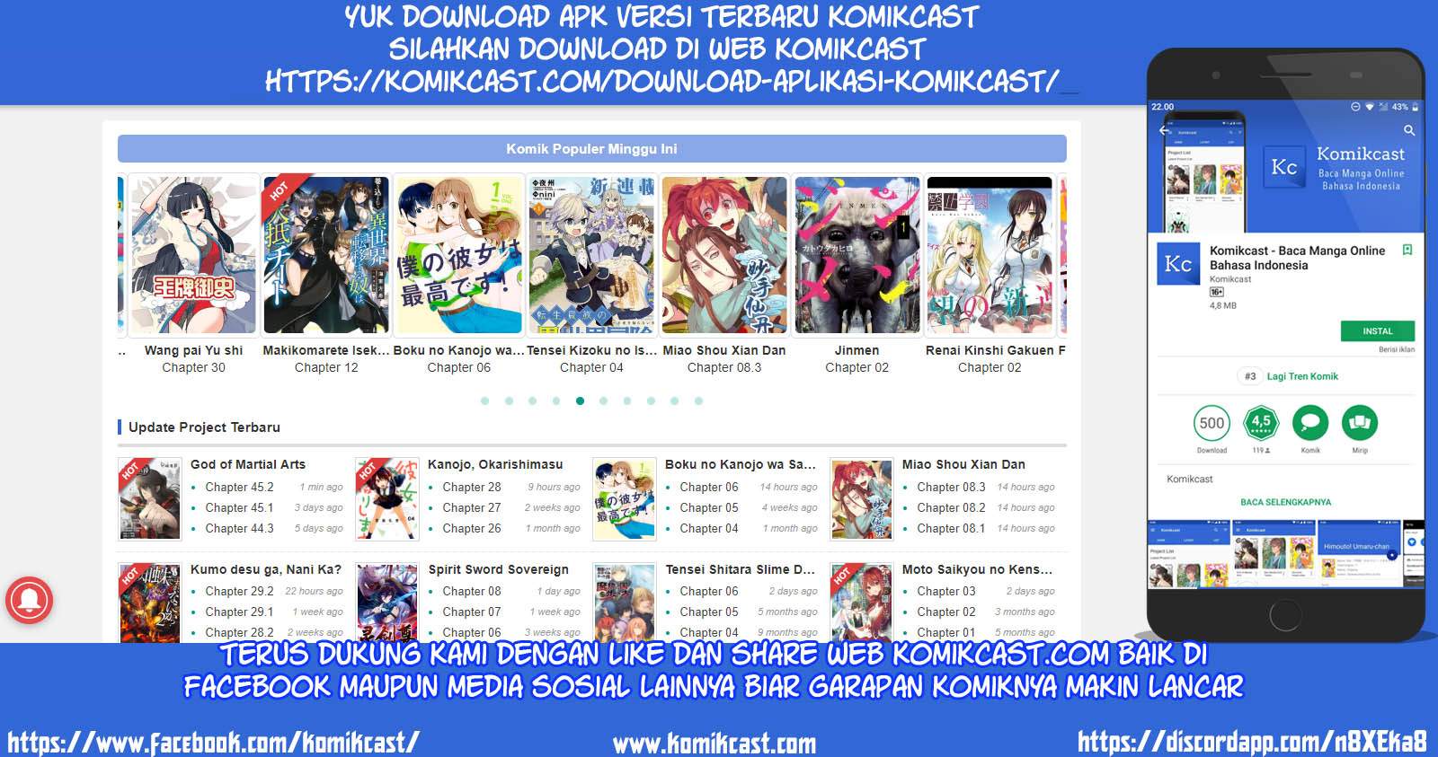 Chaotic Sword God chapter 7 halaman 15