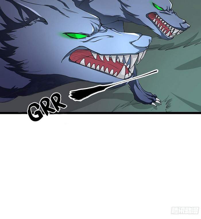Chaotic Sword God chapter 13 halaman 19