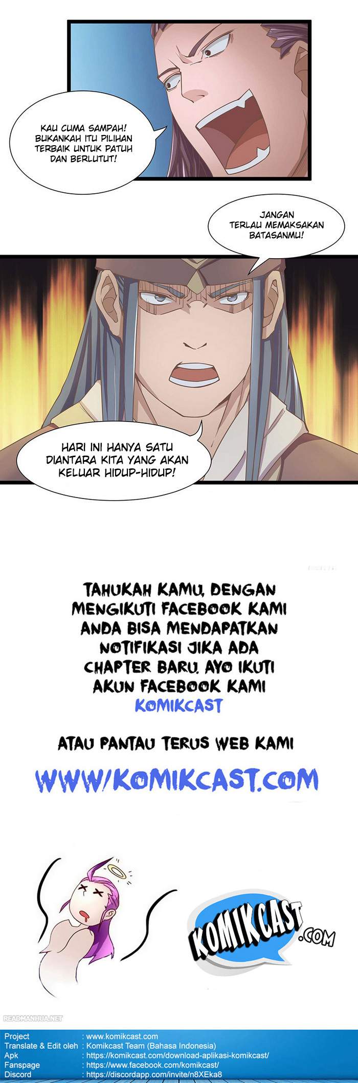 Chaotic Sword God chapter 18 halaman 10