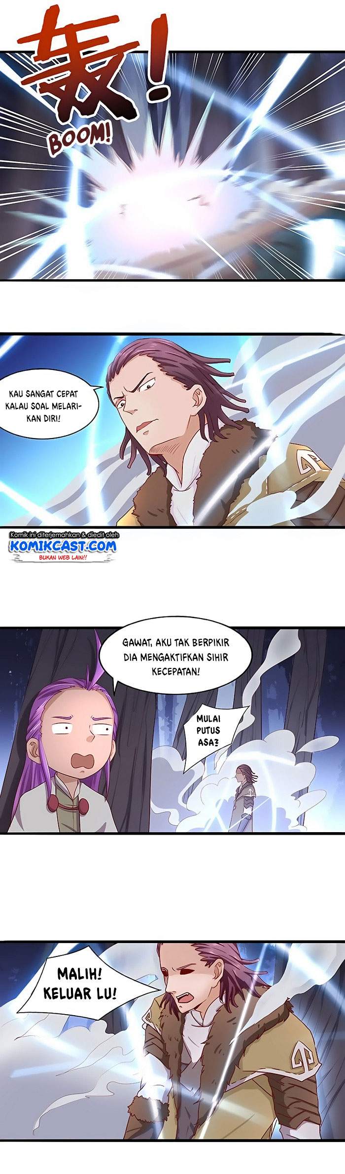Chaotic Sword God chapter 19 halaman 7