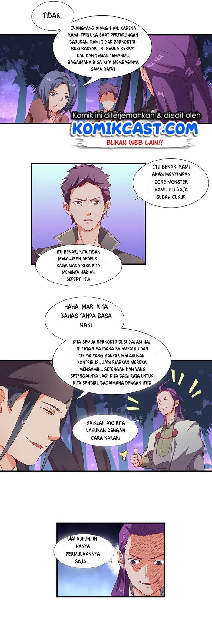 Chaotic Sword God chapter 20 halaman 7