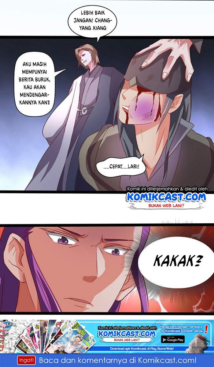 Chaotic Sword God chapter 25 halaman 14