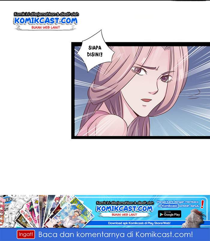 Chaotic Sword God chapter 29 halaman 17