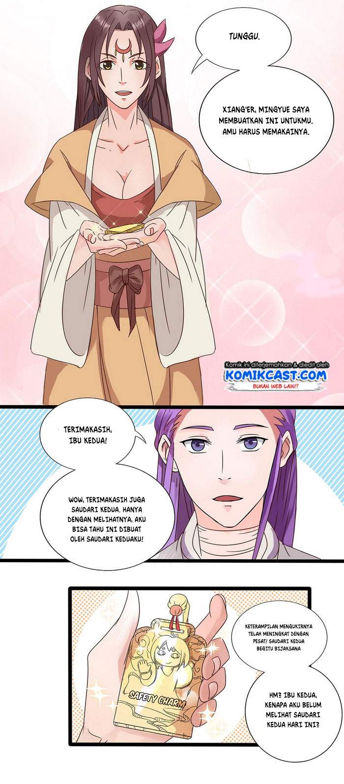 Chaotic Sword God chapter 30 halaman 12