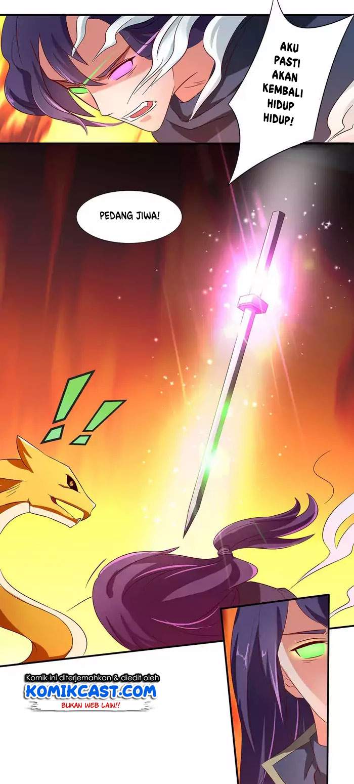 Chaotic Sword God chapter 32 halaman 14