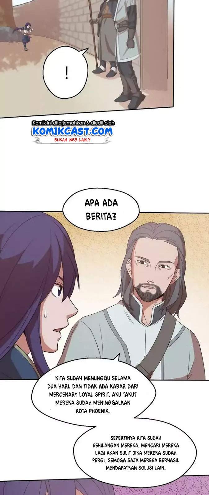Chaotic Sword God chapter 41 halaman 7
