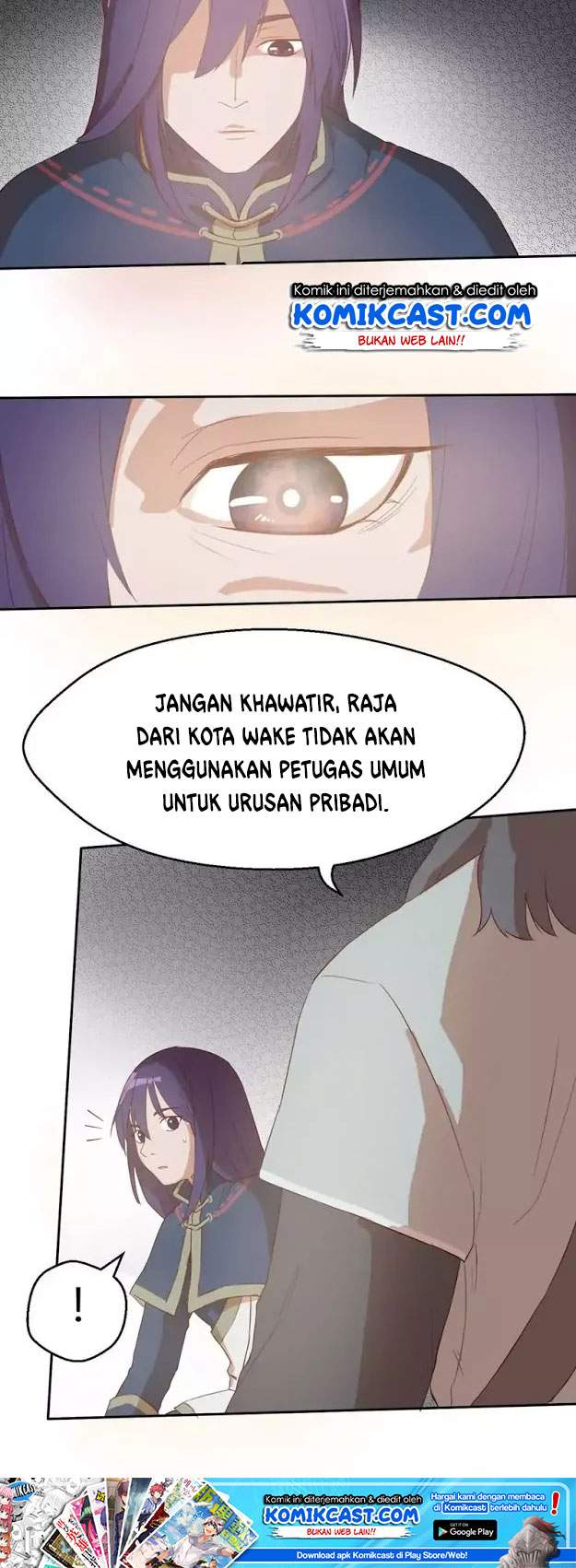 Chaotic Sword God chapter 42 halaman 4
