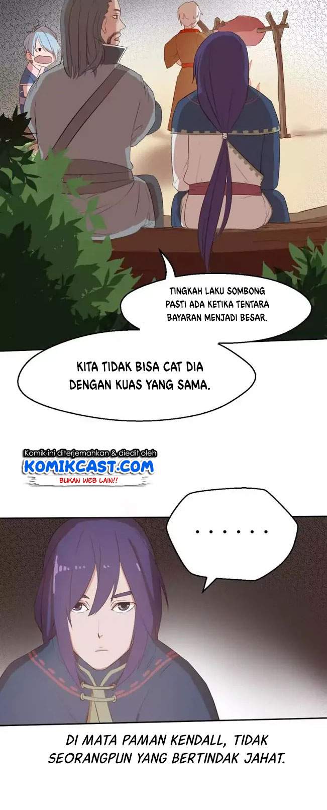 Chaotic Sword God chapter 42 halaman 7
