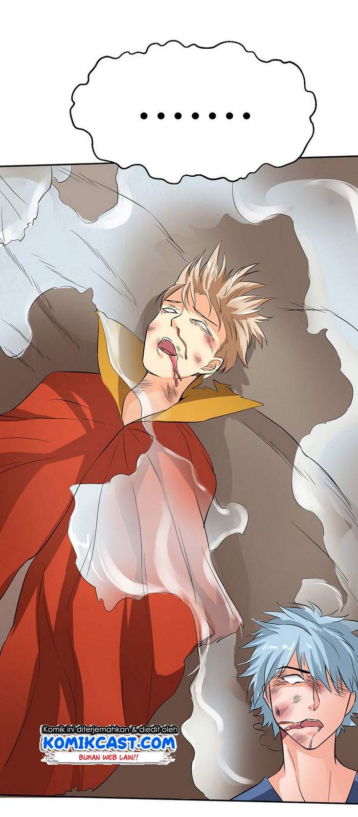 Chaotic Sword God chapter 47 halaman 17