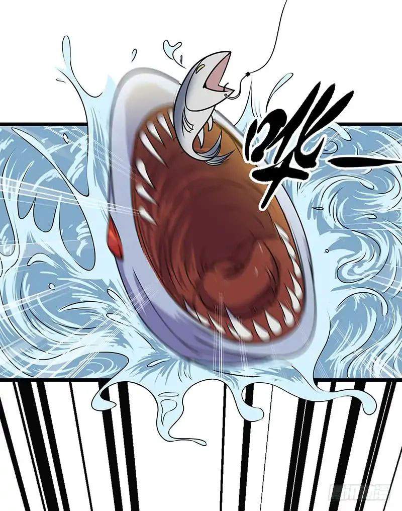 Chaotic Sword God chapter 52 halaman 31