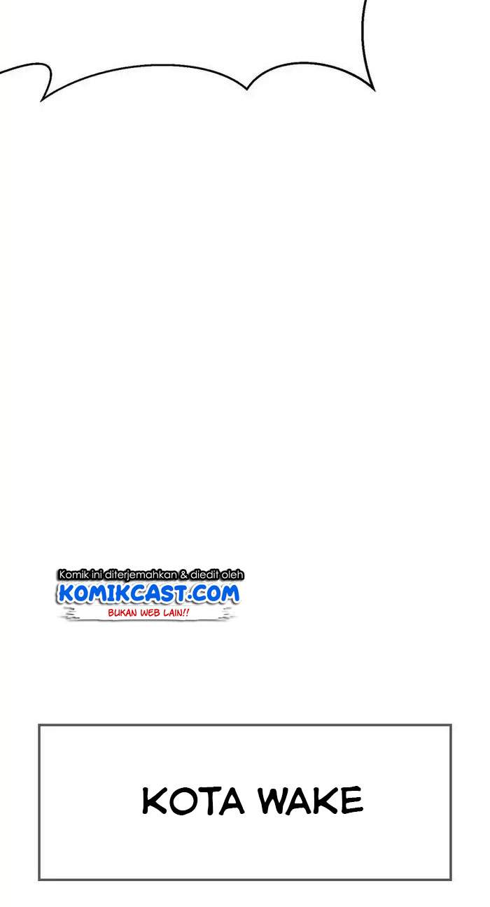 Chaotic Sword God chapter 54 halaman 15