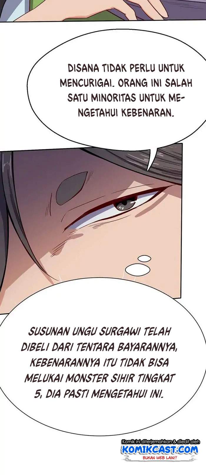 Chaotic Sword God chapter 55 halaman 13