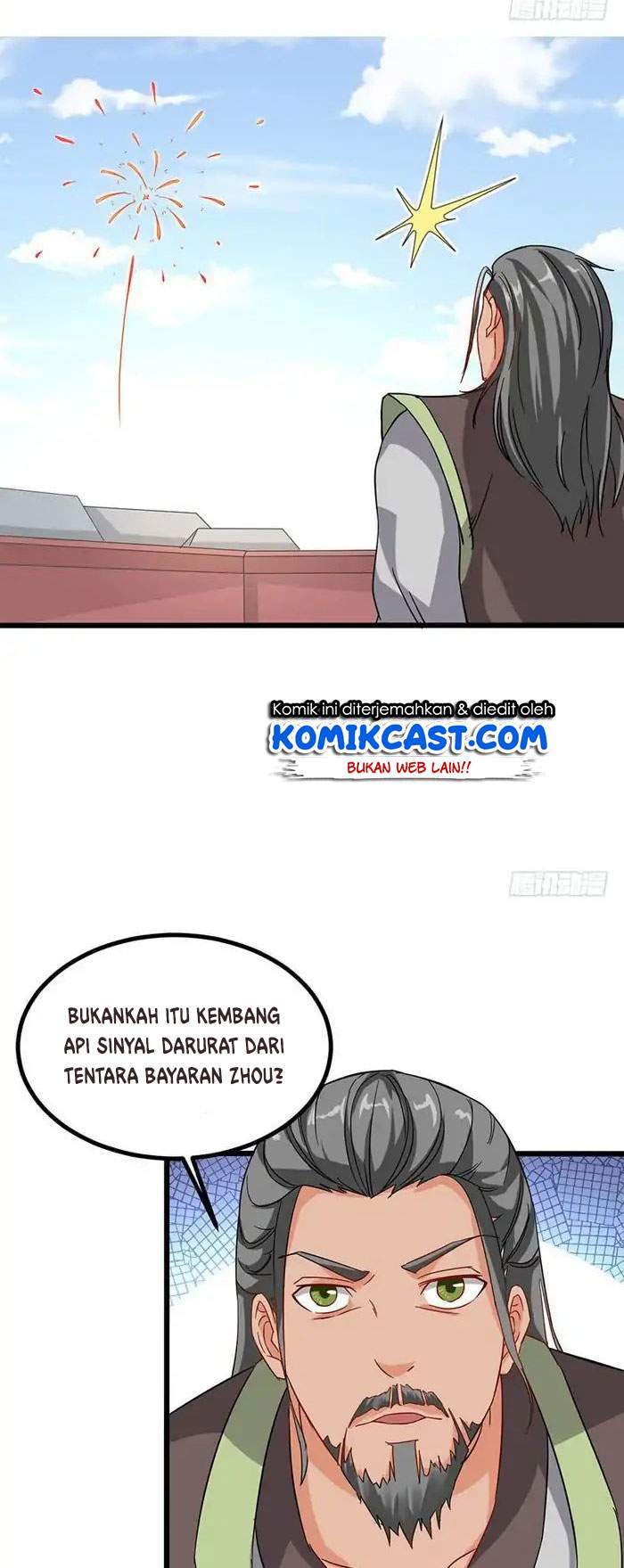 Chaotic Sword God chapter 57 halaman 14