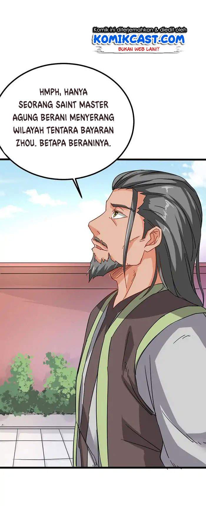Chaotic Sword God chapter 57 halaman 17