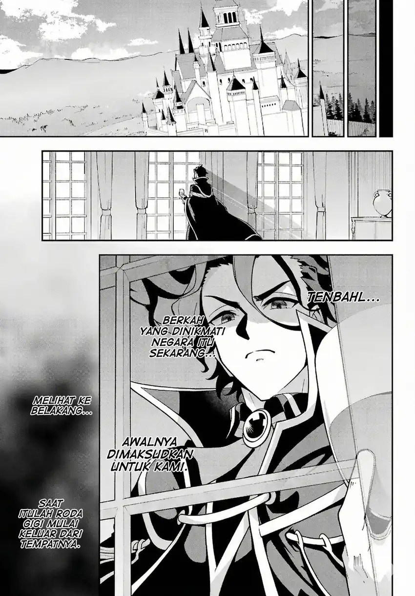 Chichi wa Eiyuu Haha wa Seirei Musume no Watashi wa Tenseisha chapter 76 halaman 10