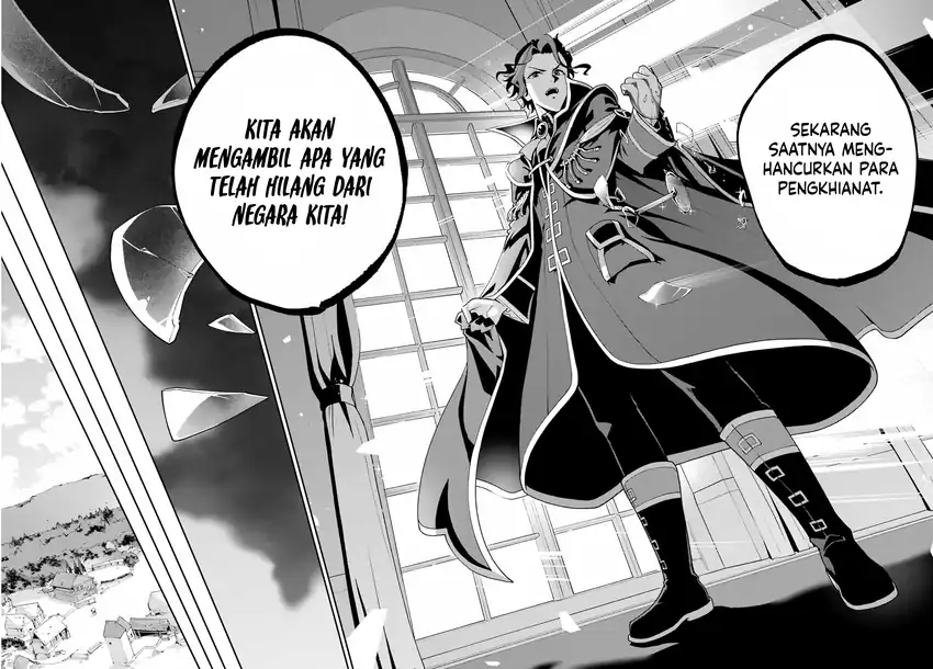 Chichi wa Eiyuu Haha wa Seirei Musume no Watashi wa Tenseisha chapter 76 halaman 15