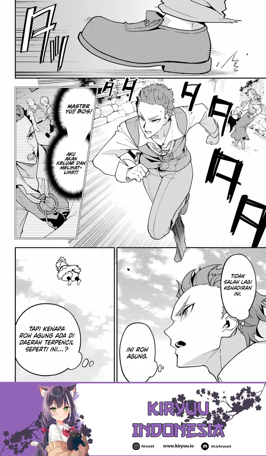 Chichi wa Eiyuu Haha wa Seirei Musume no Watashi wa Tenseisha chapter 76 halaman 16