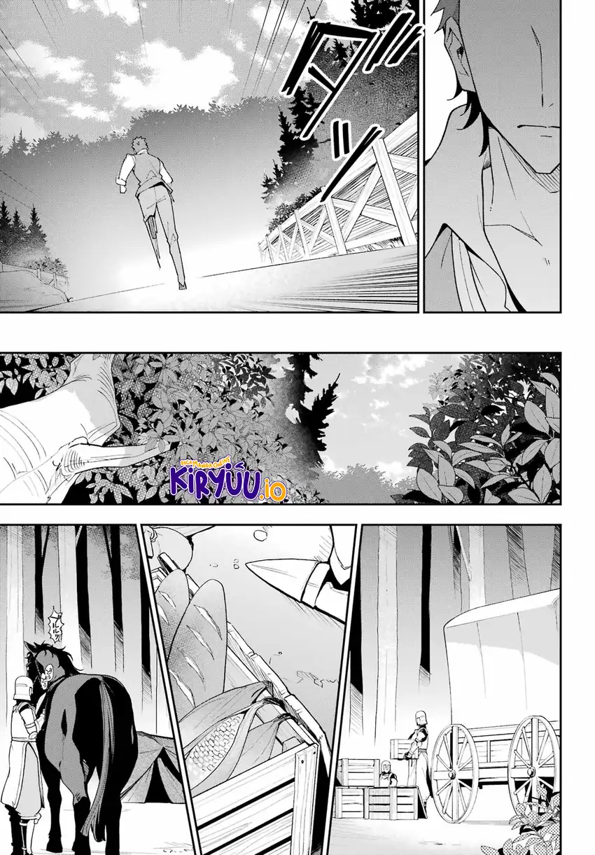 Chichi wa Eiyuu Haha wa Seirei Musume no Watashi wa Tenseisha chapter 76 halaman 19