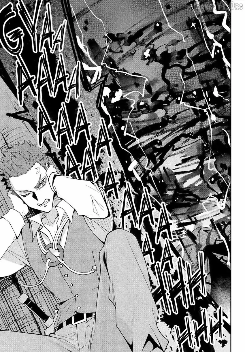 Chichi wa Eiyuu Haha wa Seirei Musume no Watashi wa Tenseisha chapter 76 halaman 23